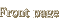 トップページ